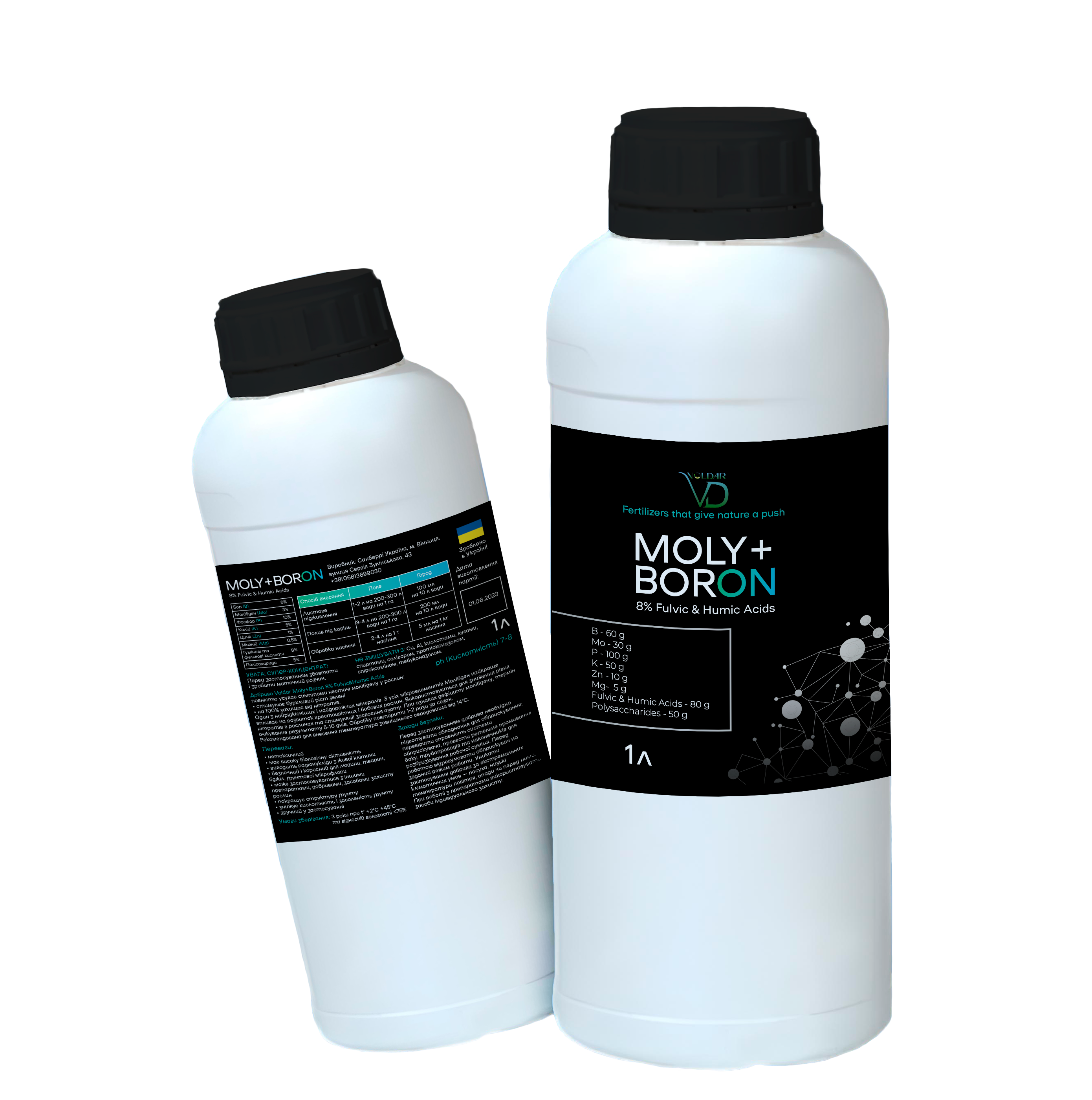Moly bor